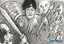 항왜 김충선<152>베어라, 나는 조선의 필부이다