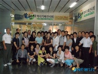 창원시 합성2동주민자치위 45명 시티투어