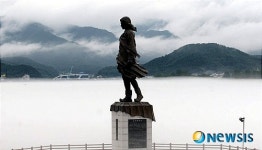 춘천 의암호 물안개 장관