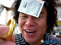 개그맨 오정태 금돼지 당첨!