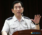 부산지방경찰청 방문한 조현오 경찰청장