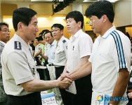 부산지방경찰청 방문한 조현오 경찰청장