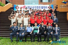 남원시, 119시민수상구조대 발족