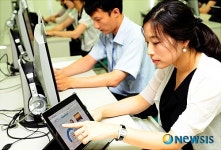 서초구, 공무원 스마트지식인 대회 열어