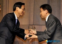 KB히든스타 선정패 받는 신한다이아몬드공업