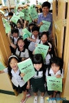 즐거운 여름방학 시작!
