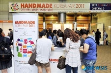 장사진 이룬 핸드메이드코리아페어