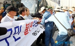 부산 영도주민 대 해고 노동자 일촉즉발