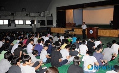 한성중학교 소방안전교육