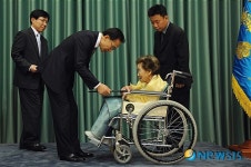 길분예 할머니 국민훈장 목련장