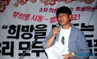 송경동 시인, 노동자를 위해
