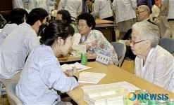 서대문구청, 의료진료 무료 봉사