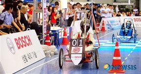 힘차게 달려라!