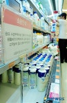 대형마트, 원유 수급부족 현상