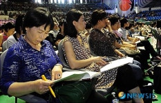 대입 수시전형 대비 학부모 진학설명회