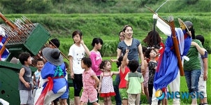 화살이 진짜 나갈까?