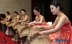 백제가야금연구단 축하공연