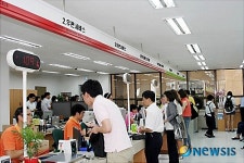 새롭게 문 연 역삼동우체국