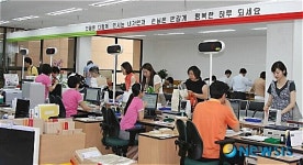 역삼동우체국 이전