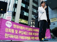 이것이 대한민국 대기업의 현실입니다
