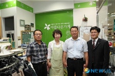 아름다운가게 양호식 대표와 나눔 주역들