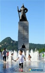 시원한 광화문 바닥분수대