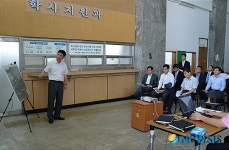 인천도개공, 한국부동산개발협회 도화지구 현장투어 실시