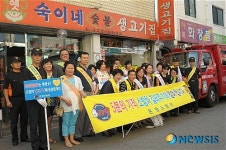 은평소방서, 역촌119안전센터 소방차 길터주기 가두캠페인