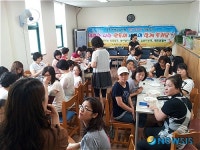 창원시 용지동 평생교육센터 개관14년주년 기념행사