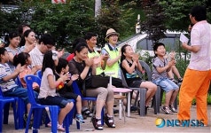 자연 속에서 갖는 즐거운 가족놀이