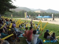 과천파괴하는 보금자리사업 철회하라