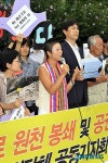발언하는 현경 교수