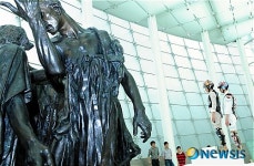 아트와 패션의 만남