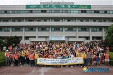 군포 장애우, 희망나들이 뒤 기념촬영