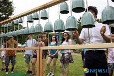 청자로 만든 악기