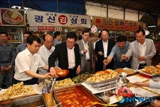 한국석유공사, 서산 동부전통시장과 자매결연