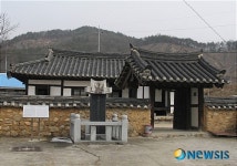 보은 영모재(永慕齋) 전경