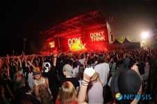 록·힙합·일렉트로닉…지산밸리록페스티벌 첫날