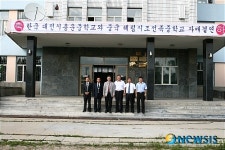 대전용운중, 중국 해림시조선족중과 ‘형제우의’