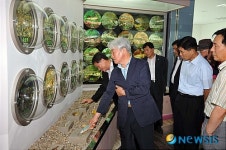 화천 토속어류생태체험관 개관