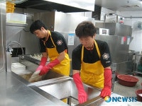 영등포소방서, 노인종합복지관 봉사활동