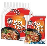 한국야쿠르트 부대찌개맛 라면 즐기세요