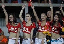 에버그란데 응원하는 치어 리더