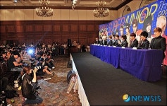 많은 관심속에 열린 슈퍼주니어 기자회견