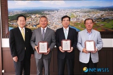 영천, 상반기 우수기업 3개社 선정 표창패 전달