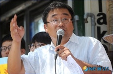 용역 깡패 규탄한다