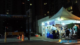 밤에도 불 밝힌 입주자 대표회의