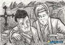 소설 항왜 김충선<174>사야가, 서아지 못넘을 산