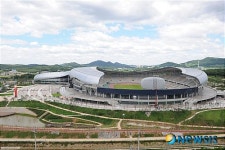 화성시종합경기타운