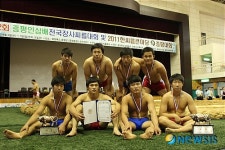 전국씨름대회 우승한 증평공고